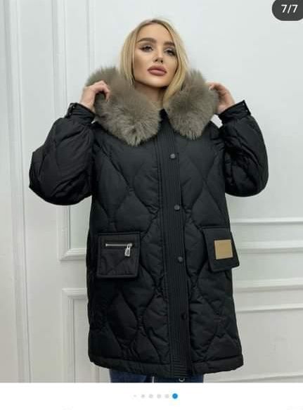 Продам куртку Bellissimo