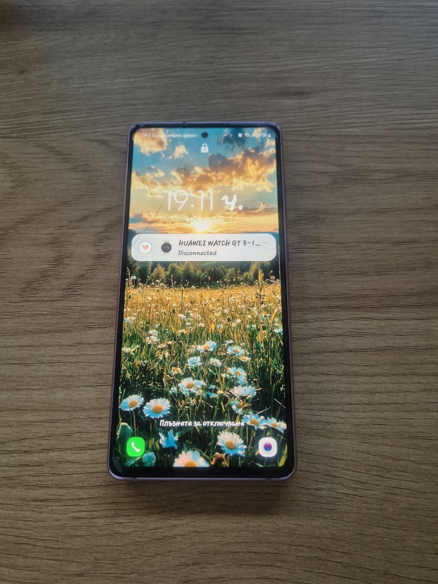 Samsung galaxy S20 Fe