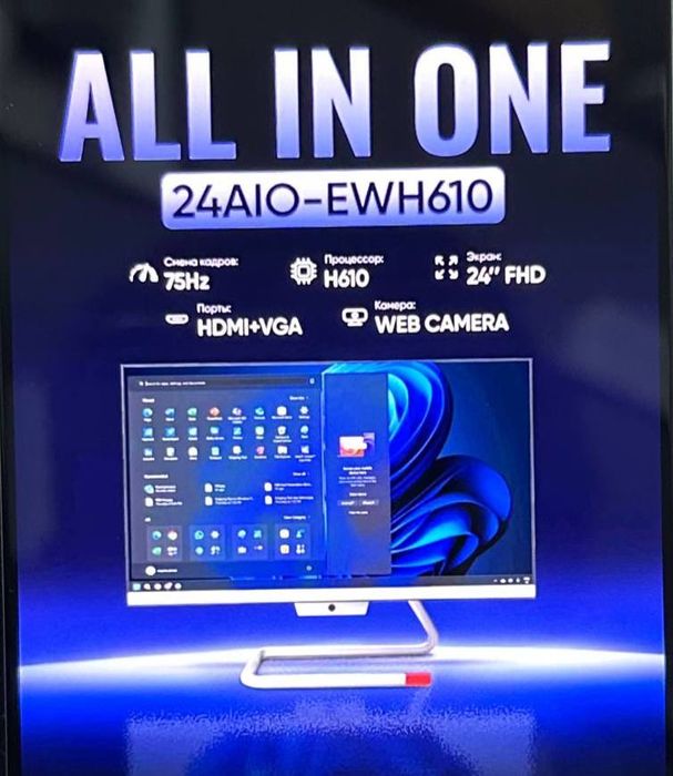 Manablok 24 H610 intel i3 12100T 8gb 256gb