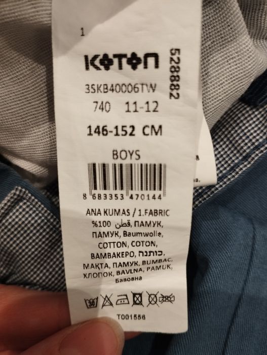 Pantaloni casual și jeans negru 11-12 ani