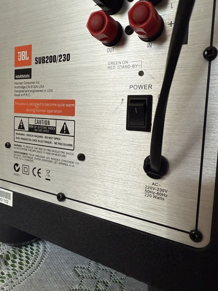 JBL SUB-200/230 Subwoofer Активен