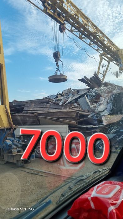 Металлом Оламиз пирйом metalolom olamiz