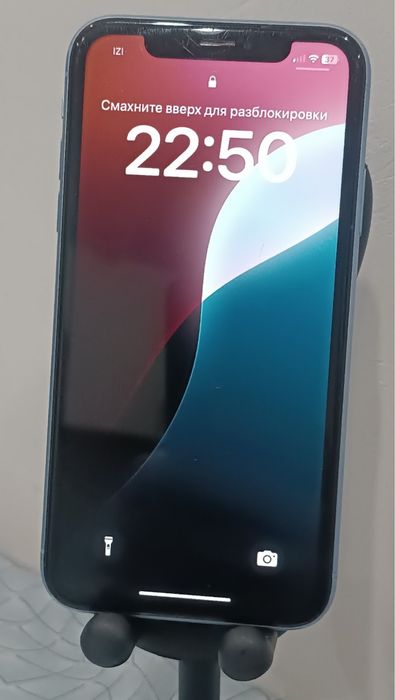 Айфон 11 128гб сегодня хороший торг