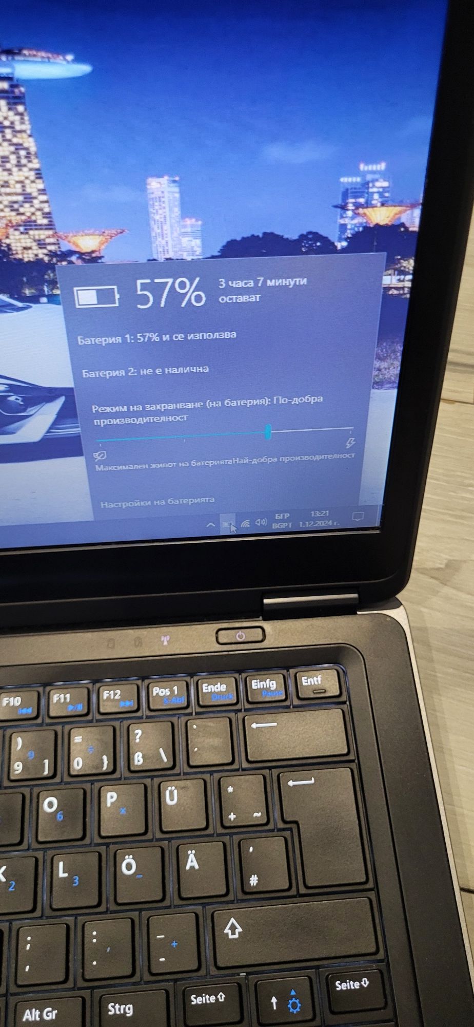 Dell Latitude E7440-i5 4310u/8гб/256гб msata/Подсветка