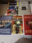 Фредерик Форсайт и Жоел Дикер и др., ферари, футбол