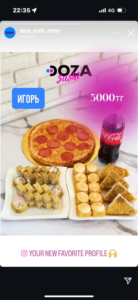 Срочно продам дом