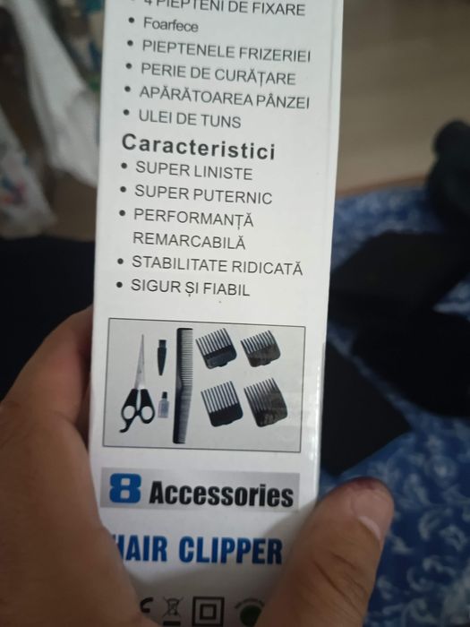 Mașină de tuns noua