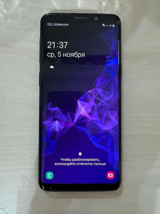 Samsung s9  64gb
