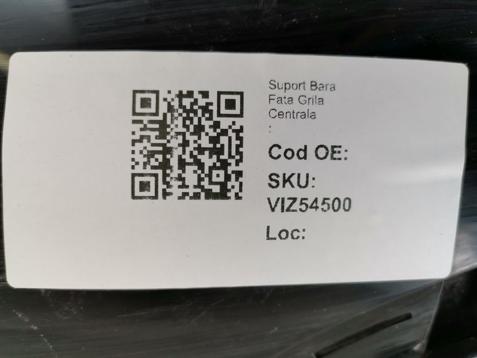 Предна Централна Решетка Носач БМВ Серия 5 G60 Оригинален В Добро Съст