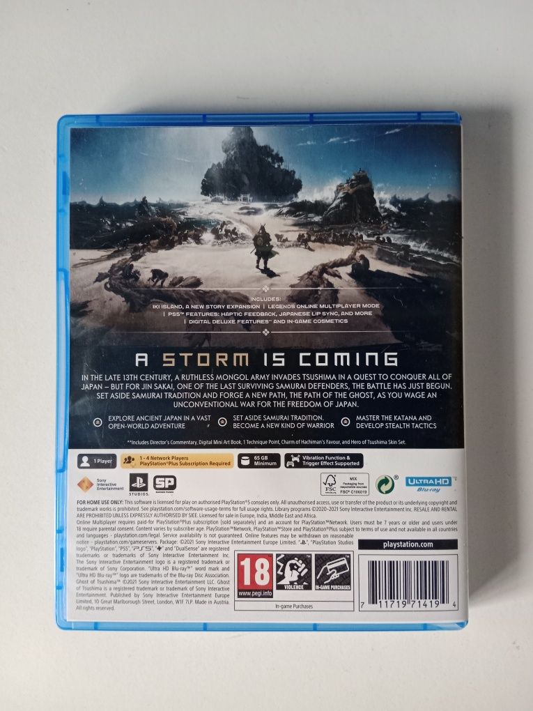 Диск на play Station 5