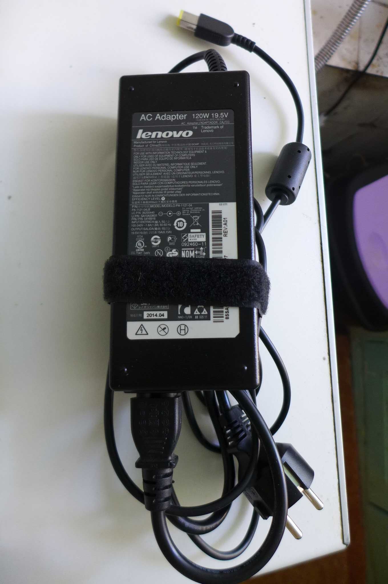 Alimentator Incarcator Lenovo Model PA-1121-04 65W 90W 120W 19.5V 20V