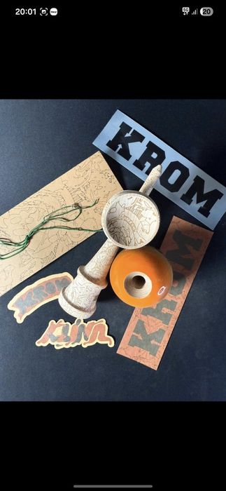 Kendama Krom Unity Equilibrum