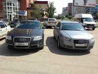 Motor cutie planetare AUDI A6 C6 2.0 bre blb BRF LZ9y