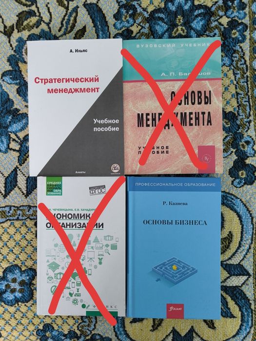 Книги разные новые и просто в отличном состоянии