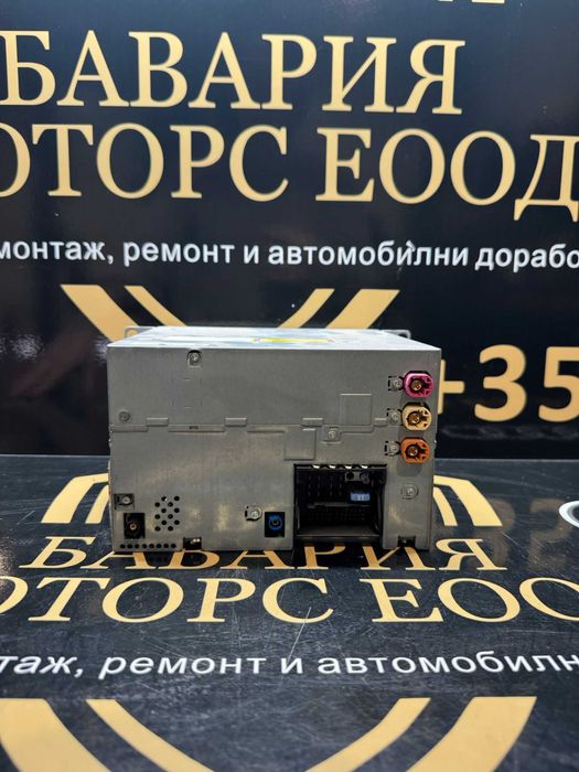 BMW CIC HU High – Мултимедиен модул 9223394
