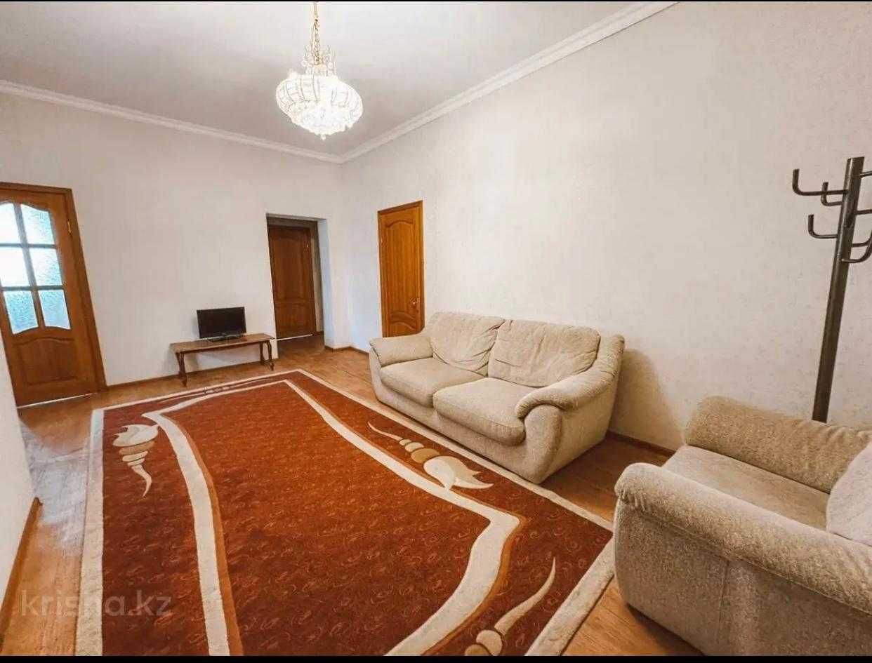 Продам трешку диван и ковер