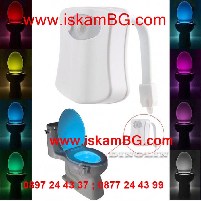 TOILIGHT LED осветление за тоалетна със сензор за движение