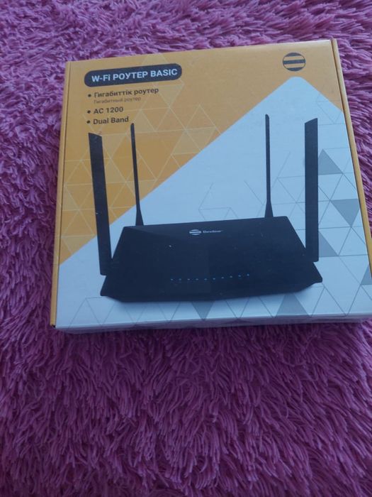 Wi-fi роутер от beeline
