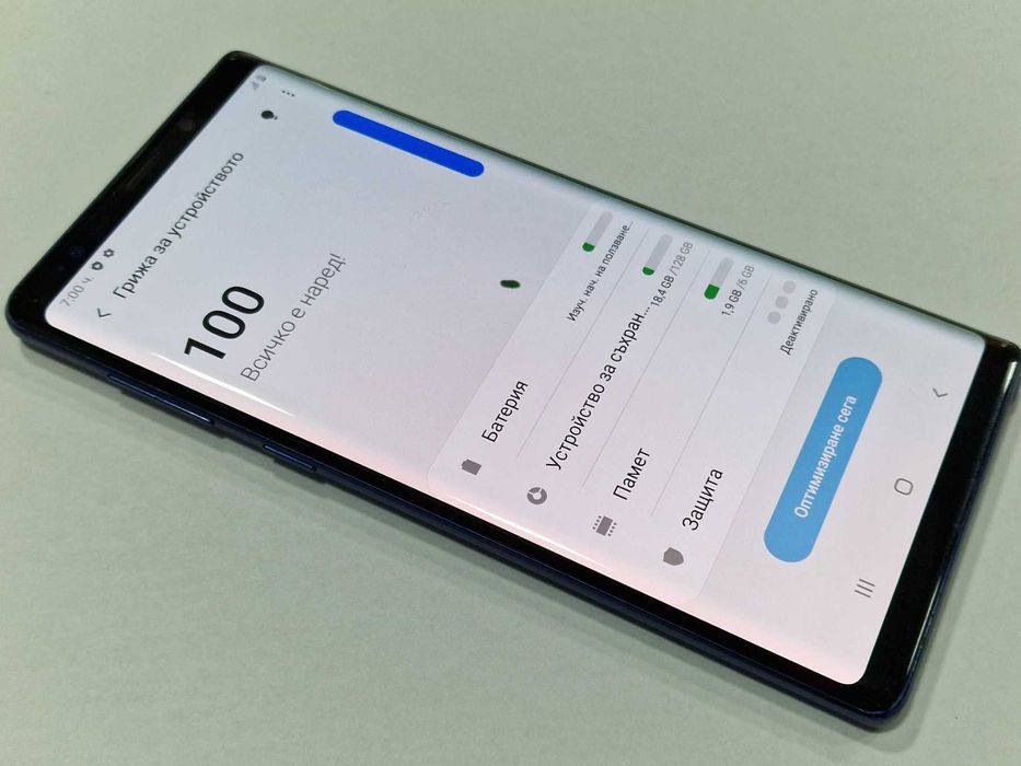 Samsung Galaxy Note9 128GB Dual