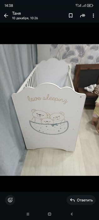 Продам две децкие кроватки, можно раздельно .