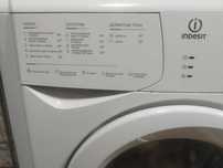 Стиральная машина INDESIT в отличном состоянии, всё работает