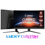 [НОВЫЕ] MSI G32C6X 32’ Curved 250Hz
