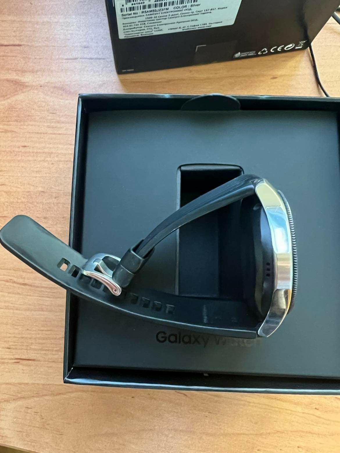 Samsung Galaxy Watch 46mm