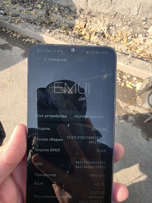 Huawei nova y 61