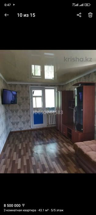 Продам 2-ком квартиру