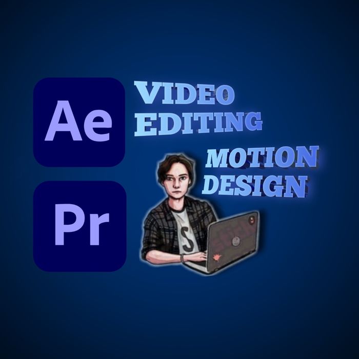 Видеомонтаж - Видеомонтажёр