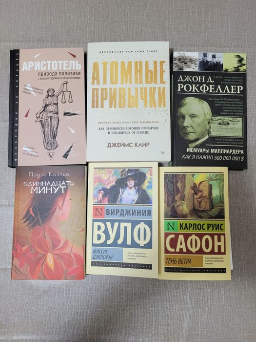 Продам книги, дёшево