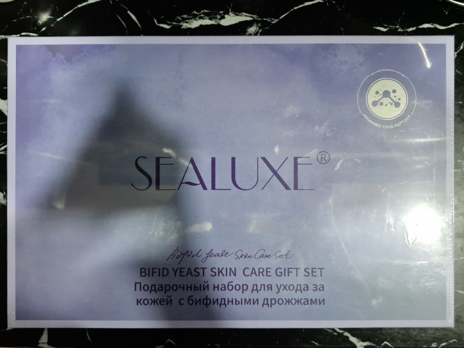 SEALUXE Очищающее молочко для лица с бифидными дрожжами

SEALUXE BIFID