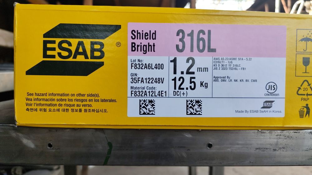 Сварочная проволока ESAB диаметром 1,2 мм