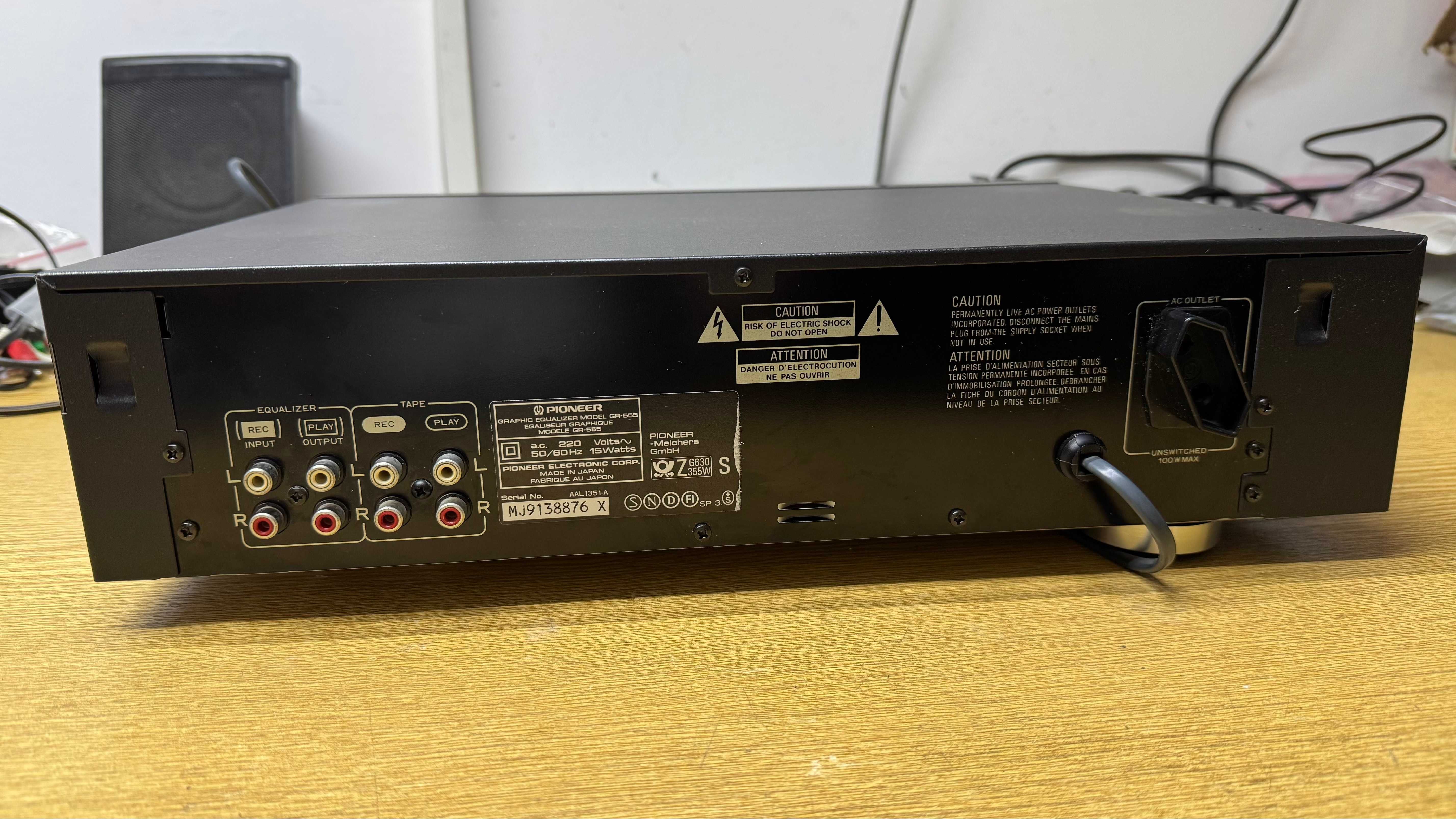 Egalizator grafic Pioneer GR-555