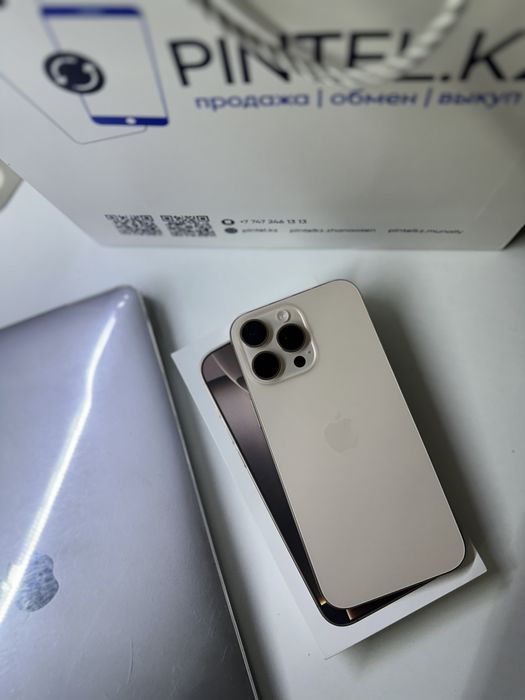 продам 16 про мах 256