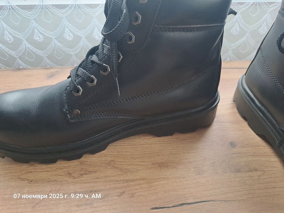 Мъжки кубинки 43 номер