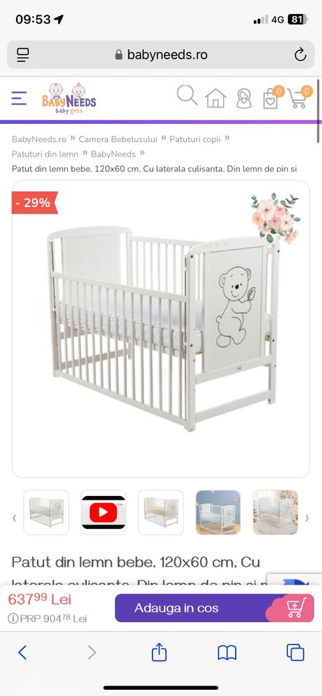 Patut copil baby needs 120 x 60