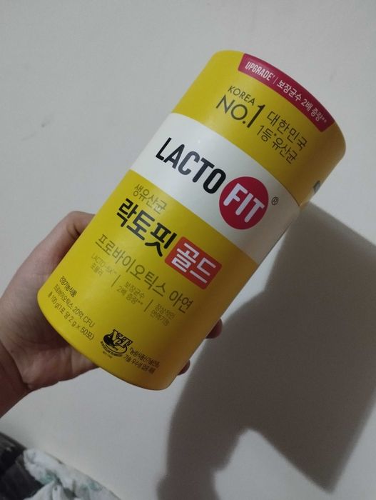 Пробиотик корейский  витамин