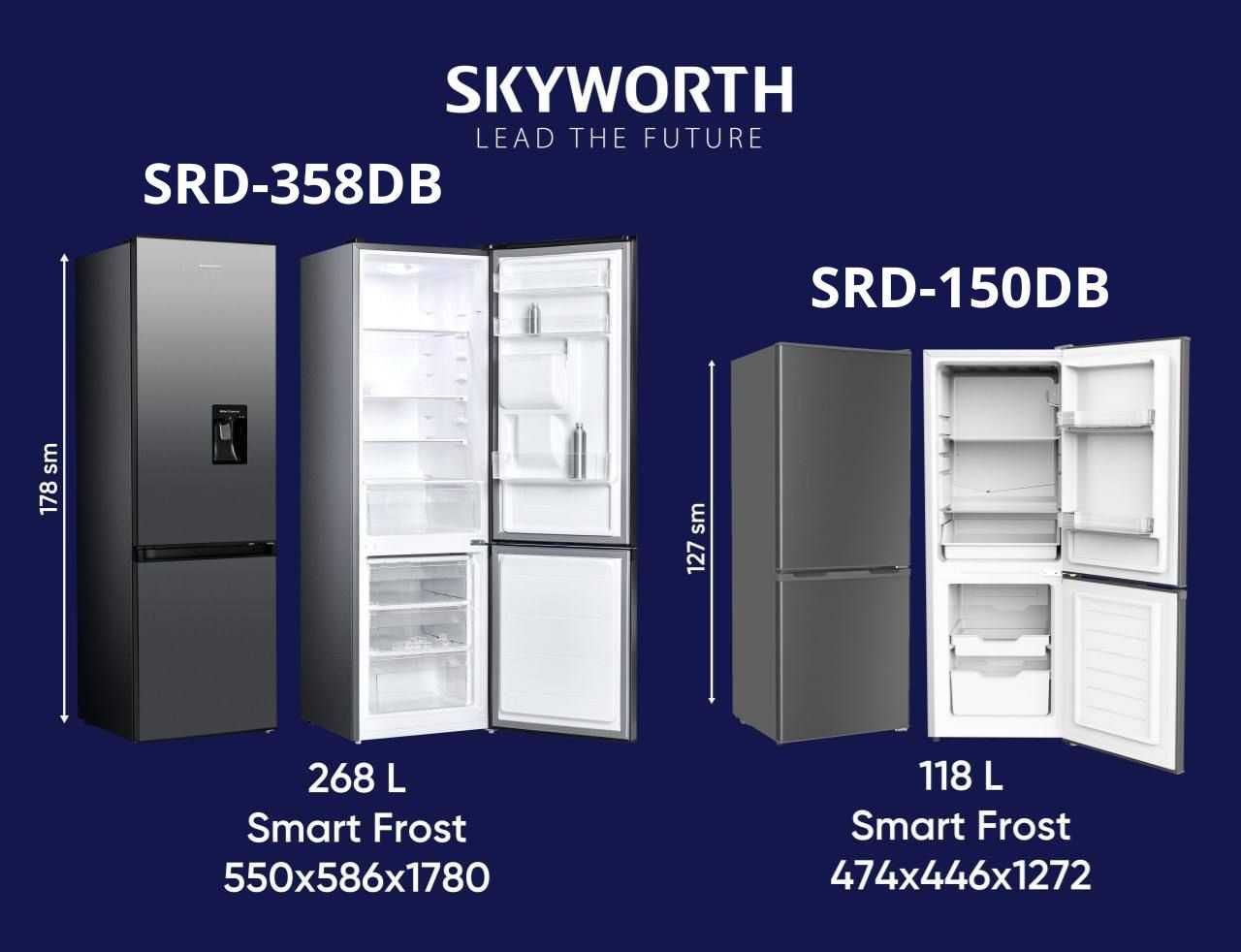 Холодильник SKAYWORTH/АКЦИЯ/Smart Frost новинка 2023 года
