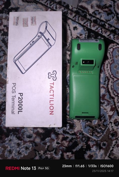 Kassa aparat TACTILION