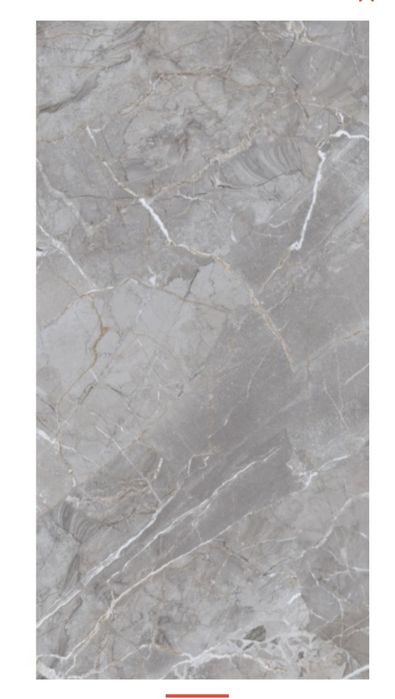 Керамогранит широкоформатный