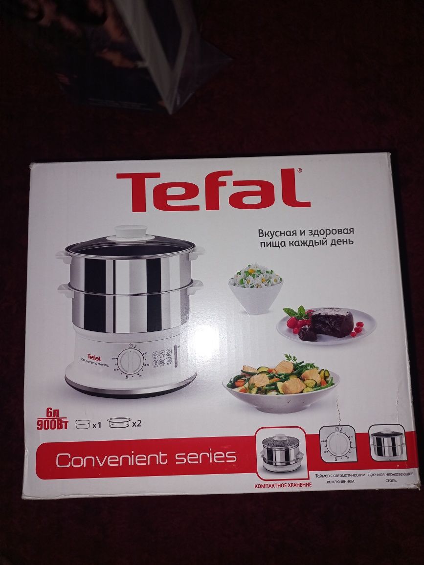 Aparat de gatit cu aburi Tefal Siglat