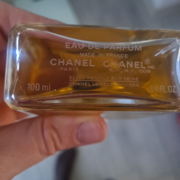 Парфюм Coco  Chanel