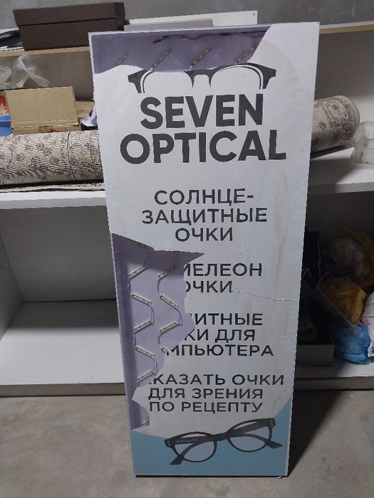 vetrina melel     3 oy ishlatilingan