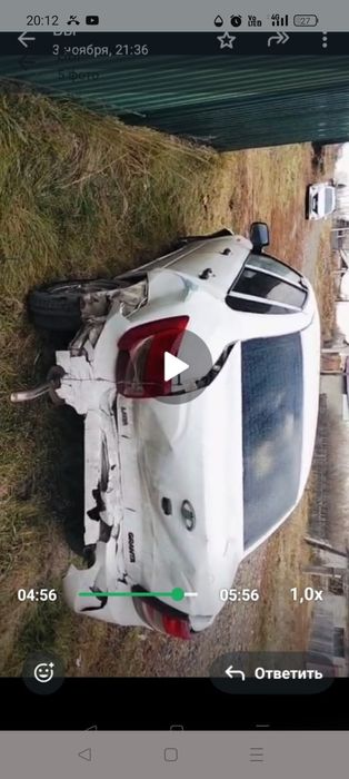 Продам гранту состоянии на фото но на ходу!