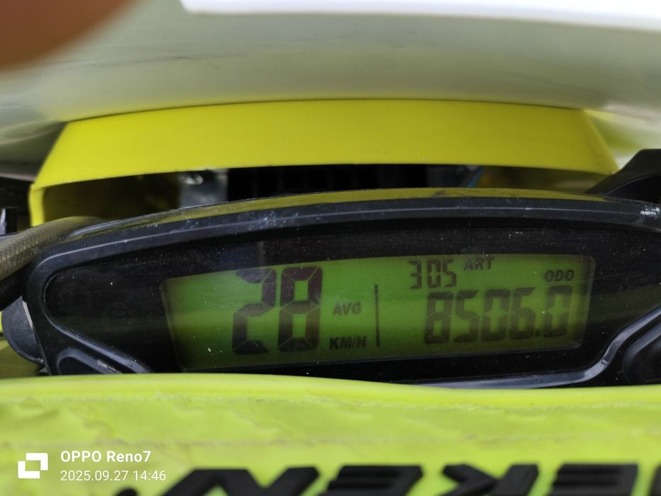 Oferta de toamna Husqvarna 300 TPi