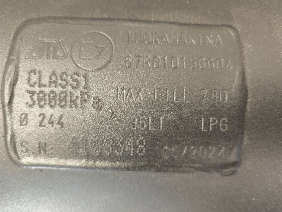 Газова бутилка 35л