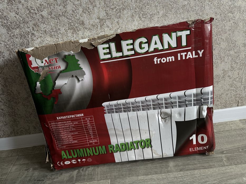 Радиатор отопления новый