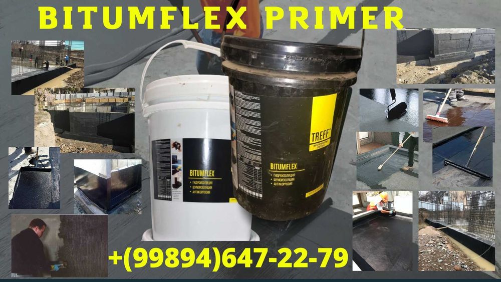 Treff BITUM ASTAR Универсальная грунтовка праймер на битумной основе