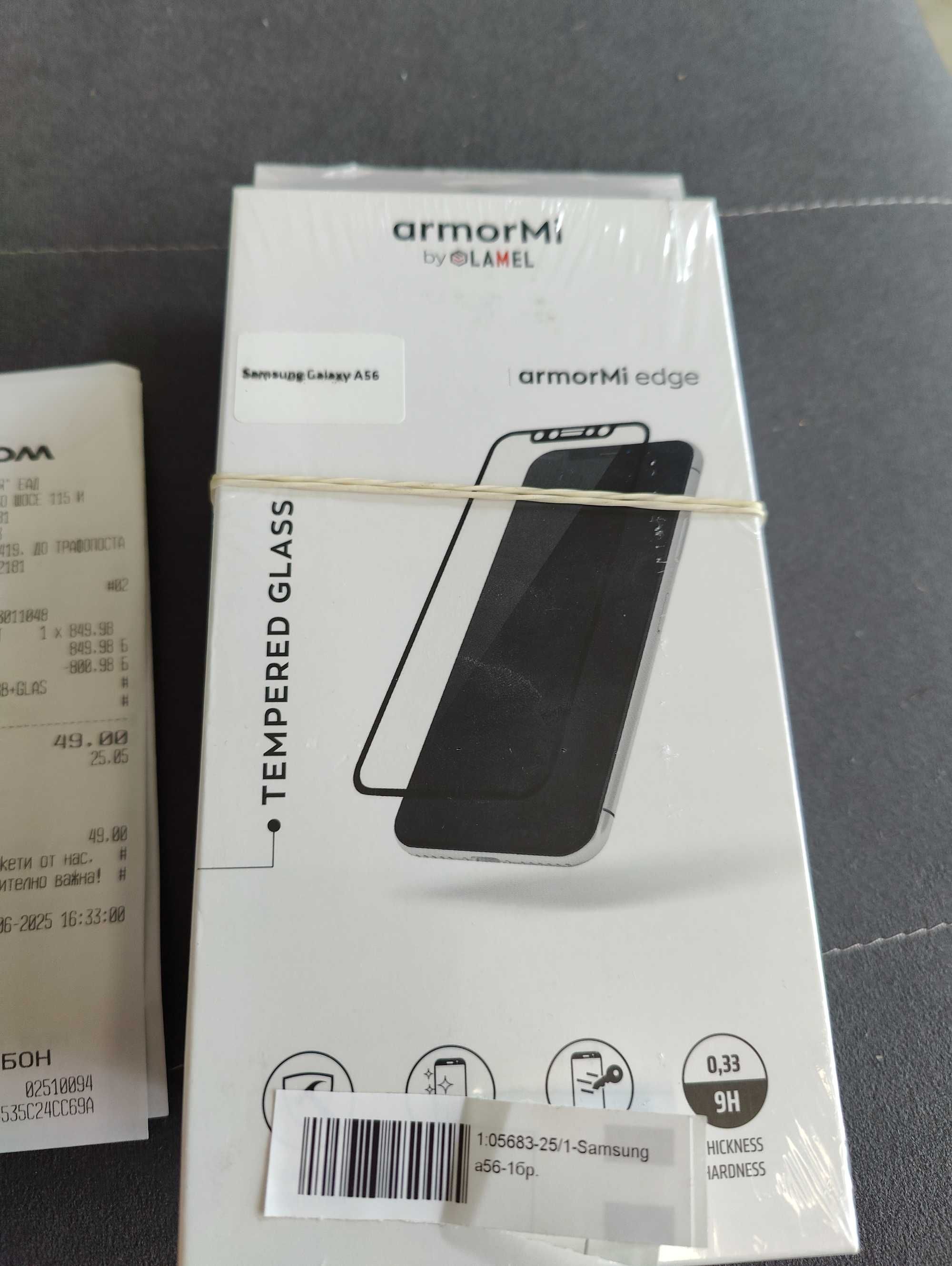 Чисто Нов! Samsung A56